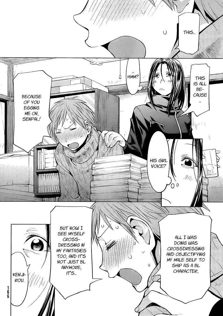 Genshiken Nidaime - The Society for the Study of Modern Visual Culture II Chapter 94 10